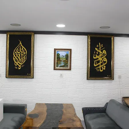 Eclipse アパート *